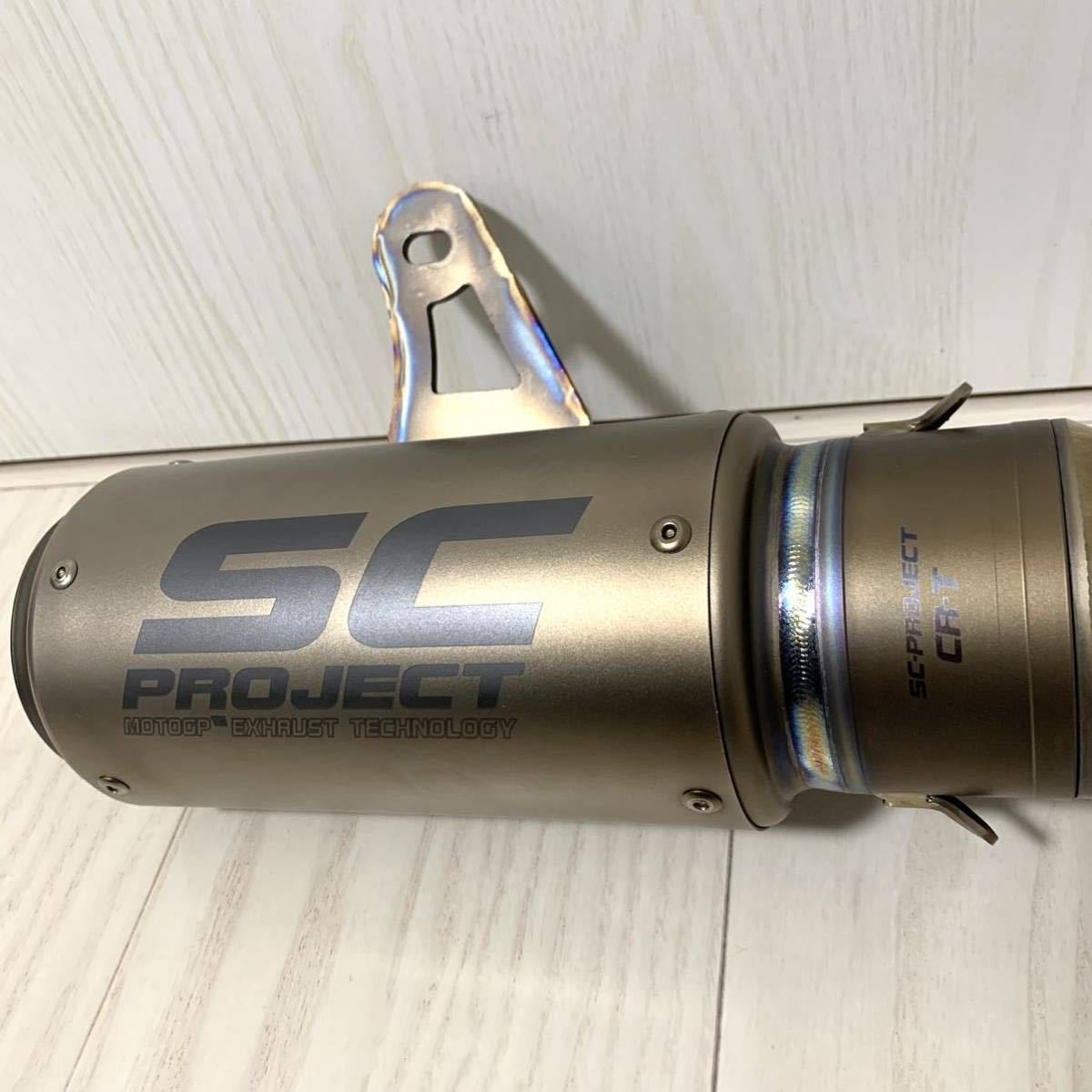 美品 GSX-R1000 R1000R 17-22 SC-PROJECT - CR-Tスリップオン 