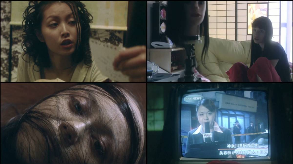 エクステ 未開封輸入盤Blu-ray 栗山千明/大杉漣/光石研/田中哲司/田中 