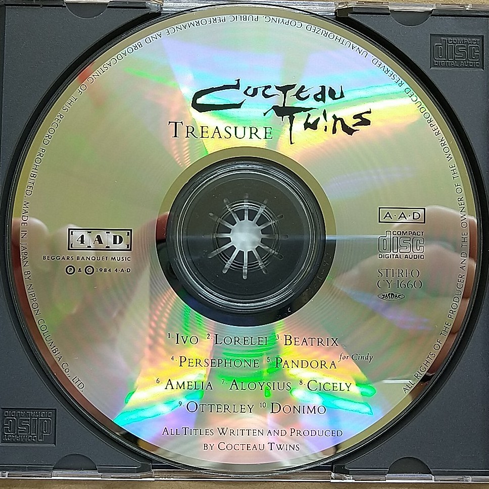 コクトー・ツインズ⁄トレジャー(神々が愛した女たち)Cocteau (CD