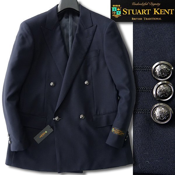 新品 スチュアートケント 春夏 トロピカルウール メタルボタン 紺ブレザー AB4(やや幅広S) 【J55480】 STUART KENT ダブル ジャケット