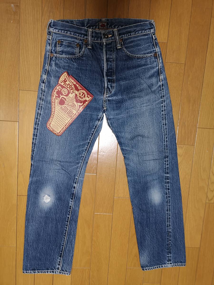 ブートレガーズ　フリーホイーラーズ リアルマッコイズ リアルマッコイズTHE REAL McCOYS○S641○JOE McCOYジョーマッコイ