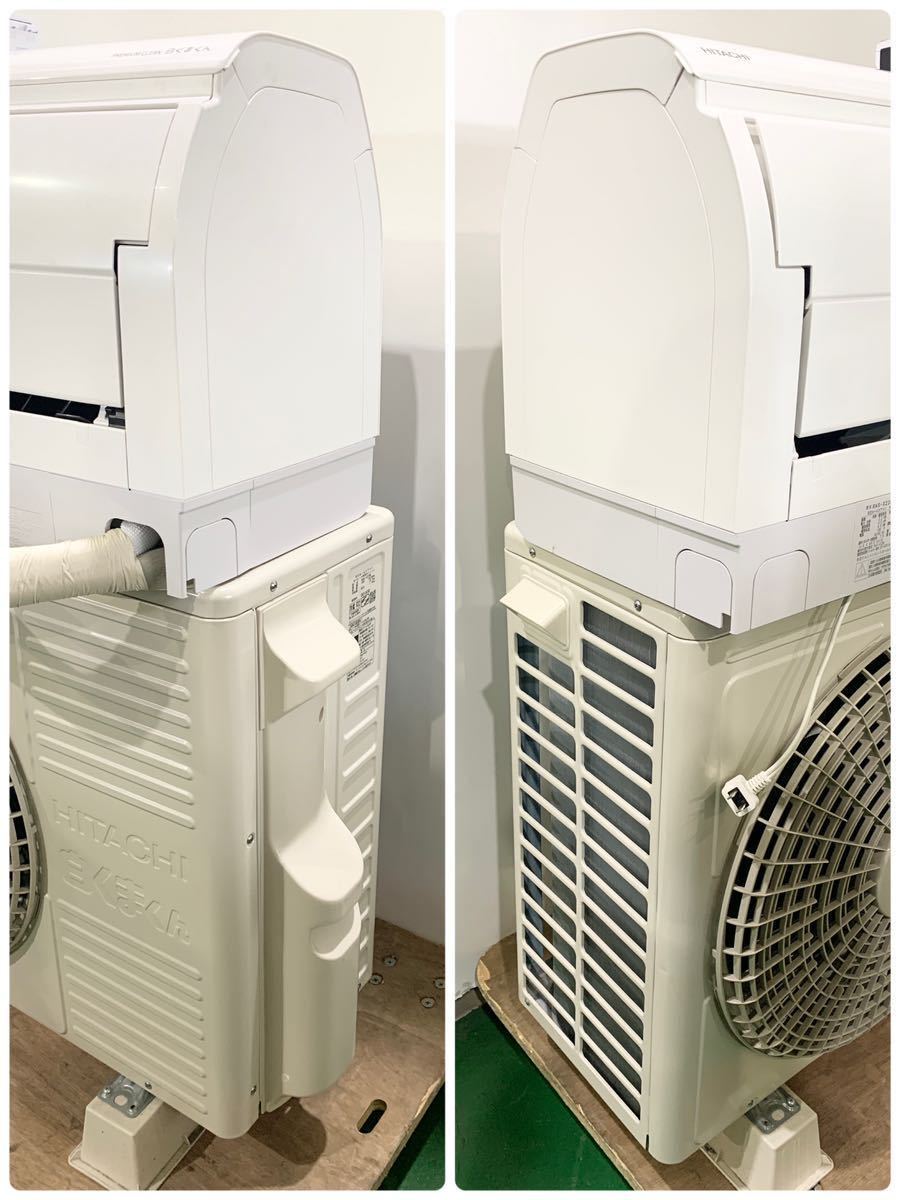 日立 白くまくん RAS-X22M エアコン 2022年製 RAS Xシリーズ 6畳 2.5kW