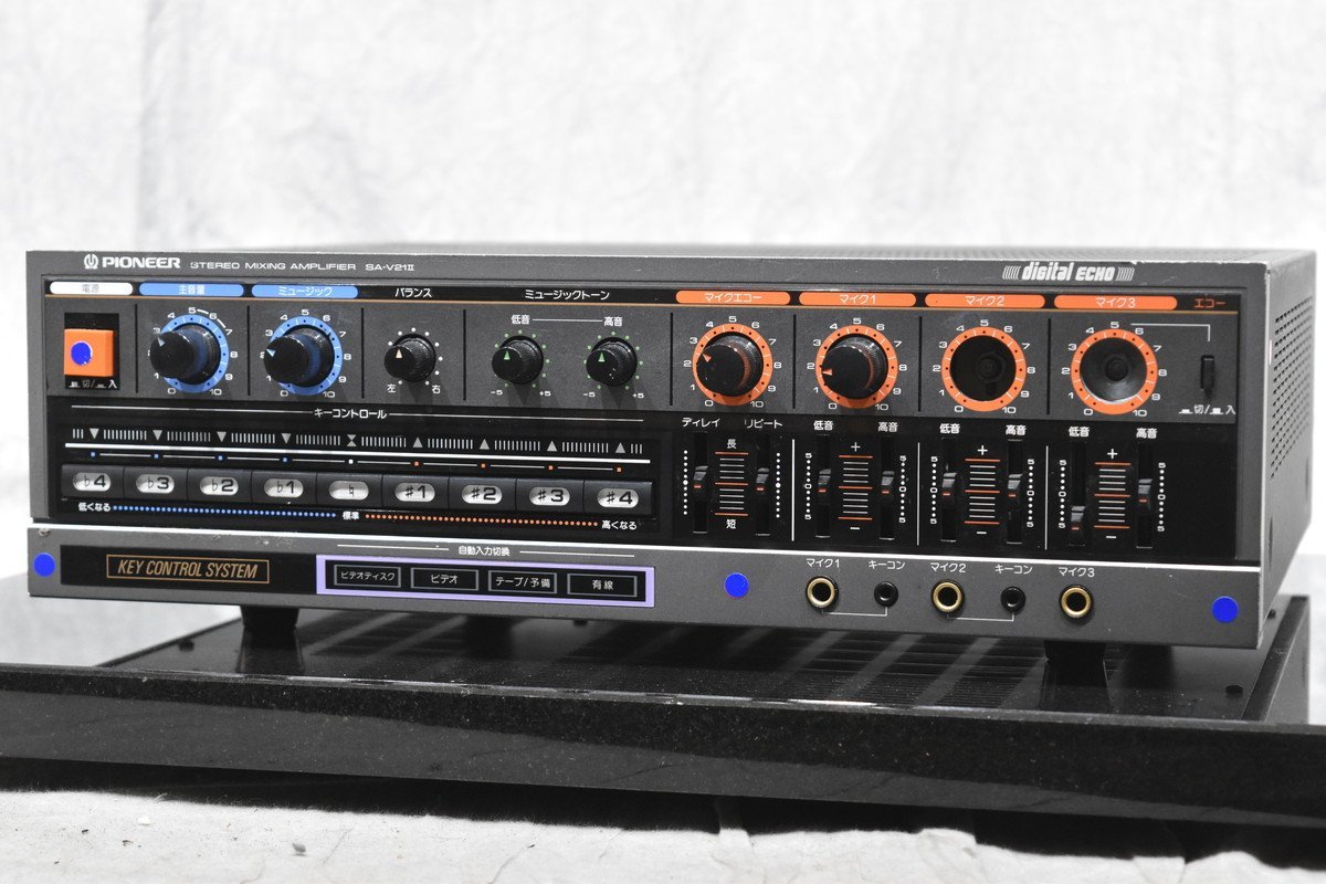 PIONEER パイオニア ステレオ ミキシングアンプ SA-V21 II カラオケ 機材