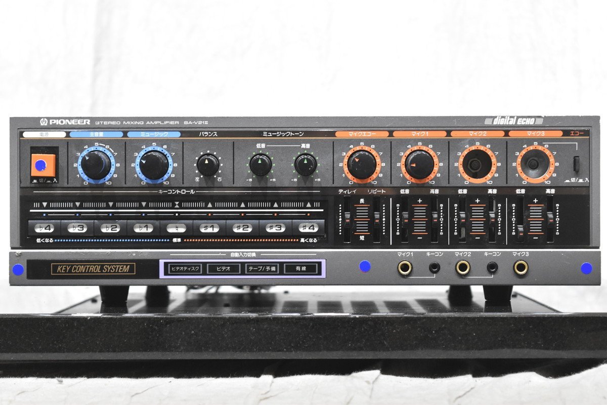 PIONEER パイオニア ステレオ ミキシングアンプ SA-V21 II カラオケ 機材