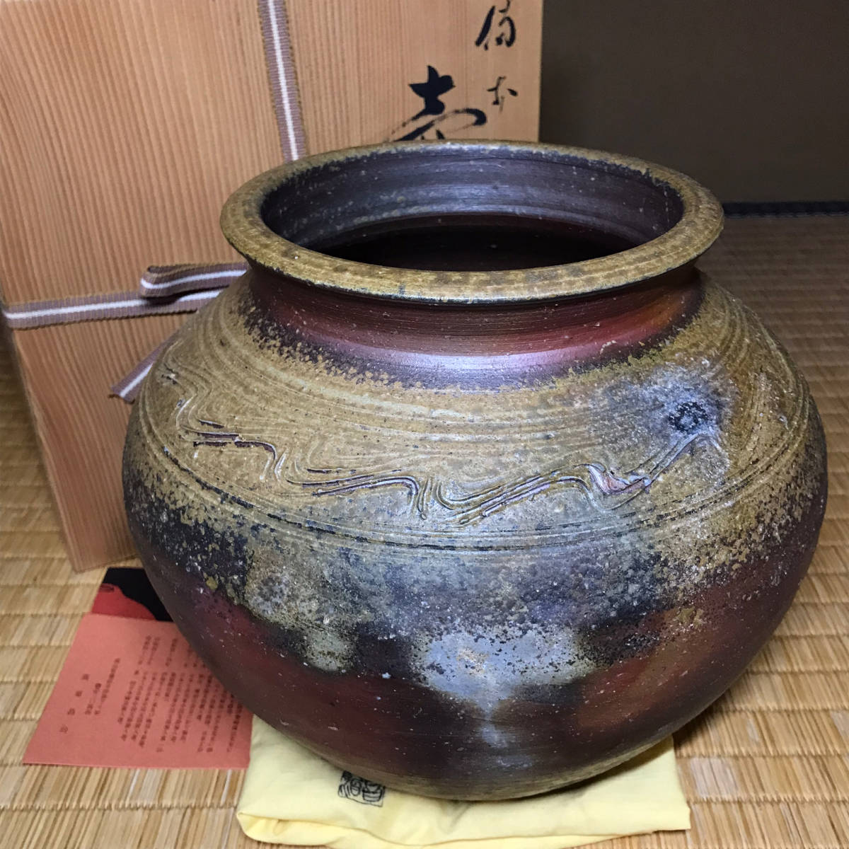 水越与三兵衛 色絵金彩 唐人松鶴図 茶注 茶器 茶道具 煎茶道具