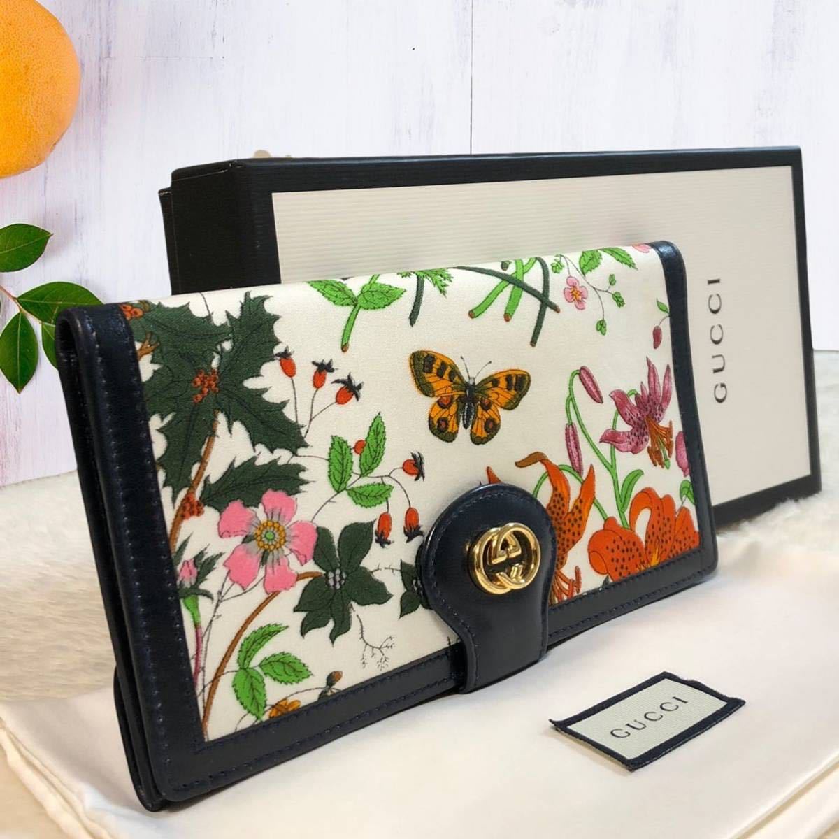 化粧箱、保存袋付き】 GUCCI グッチ フローラ GGマーモント ゴールド 
