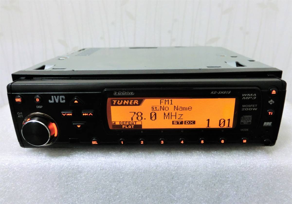 JVC 1DIN カーオーディオ KD-SH919-B ブラック 50W×4 1DIN DSP 