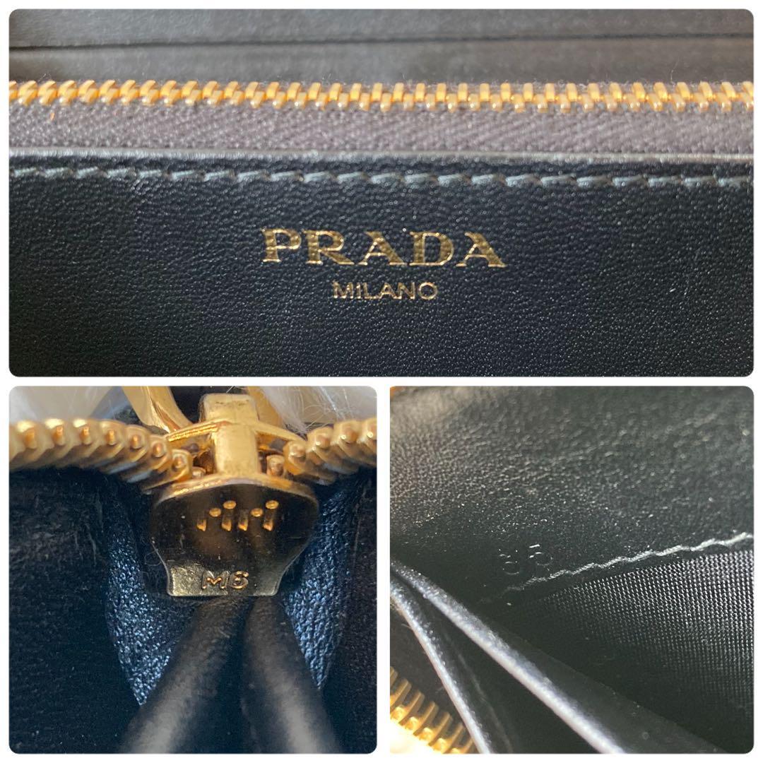 極美品】PRADA プラダ ヴィッテロムーブレザー ラウンドファスナー 長