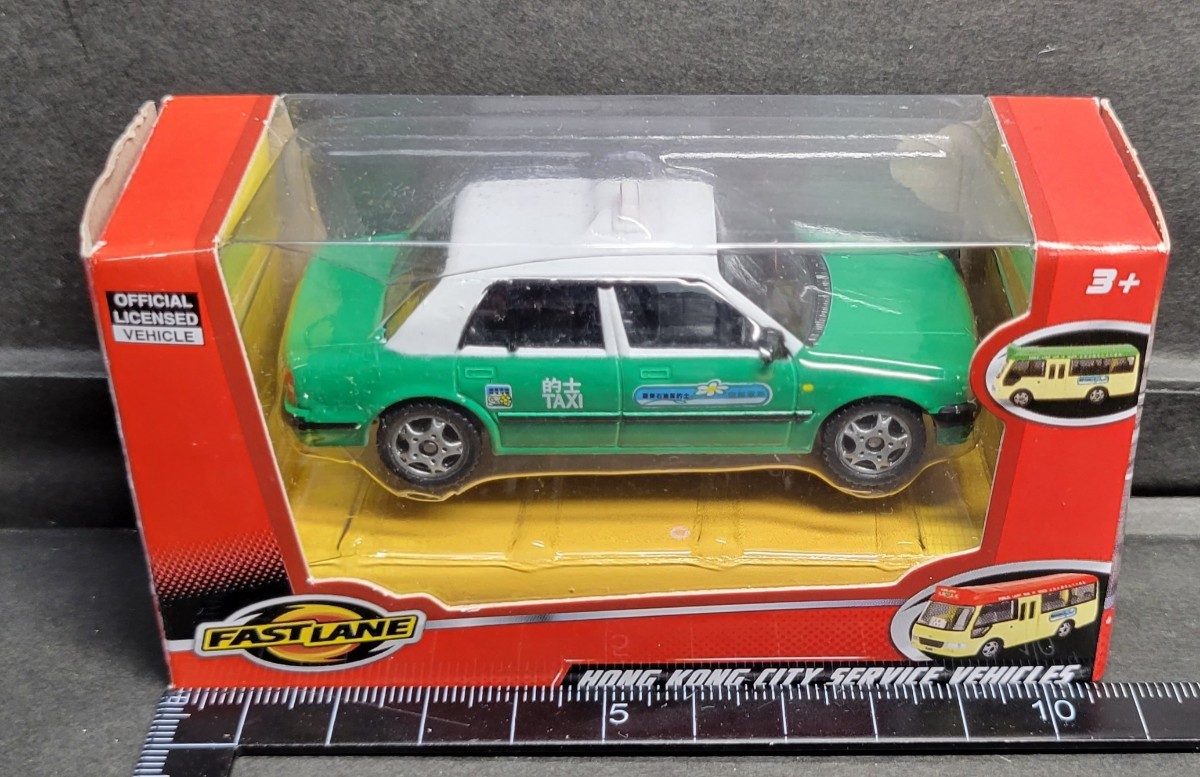 fastlane ファーストレーン ミニカー 日本未発売 海外限定品 香港 