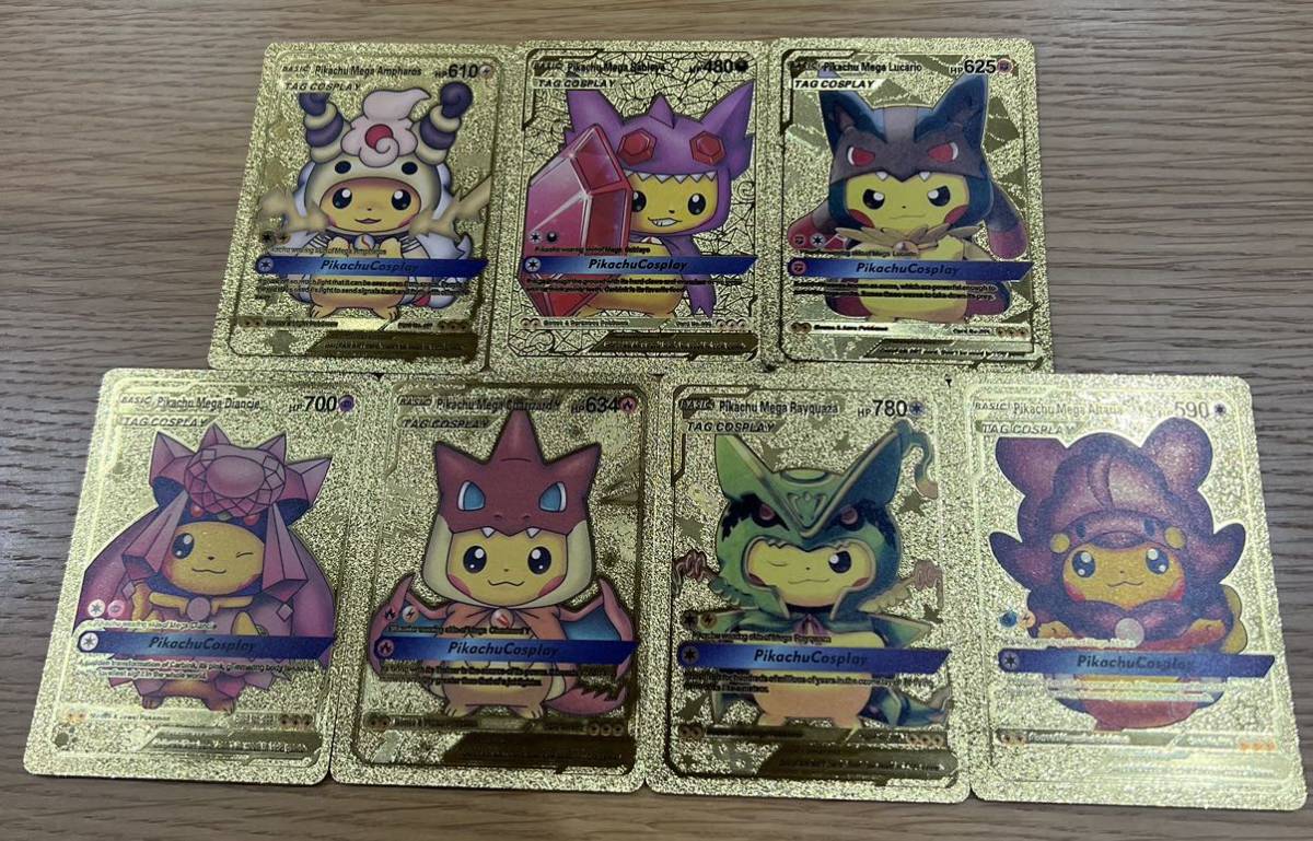 英語 金色 金箔 ポケモンカード ゴールド 55枚セット 海外 カード 