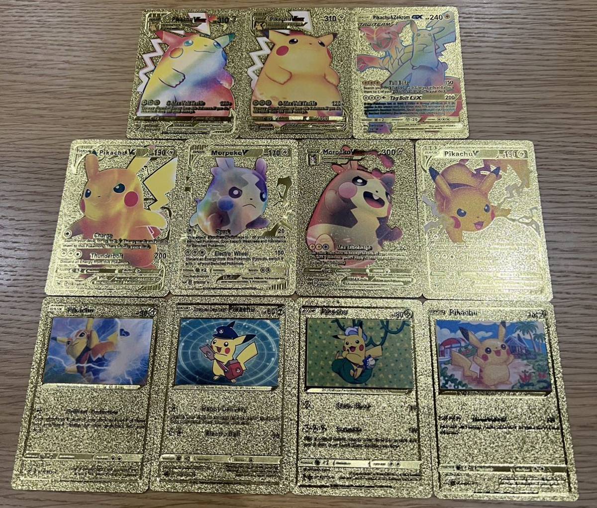 英語 金色 金箔 ポケモンカード ゴールド 55枚セット 海外 カード 
