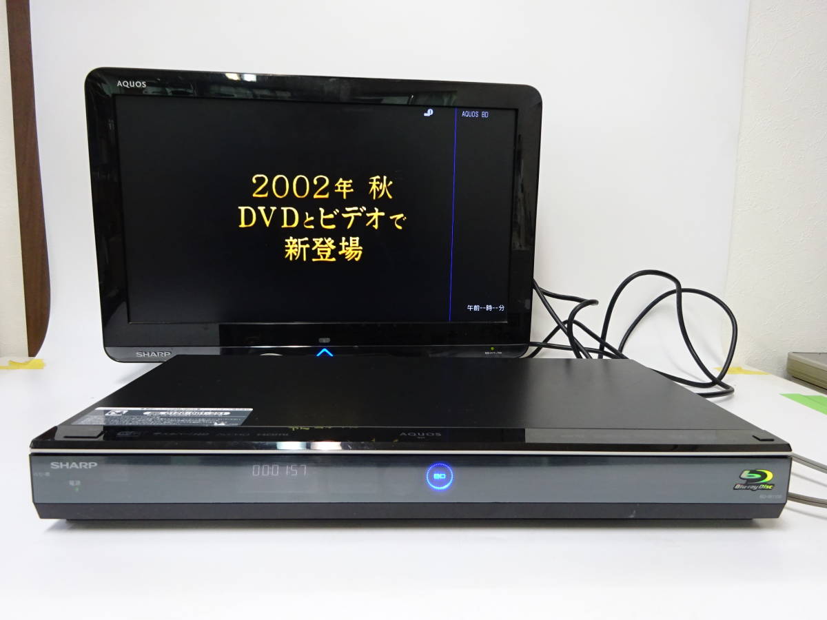 京都$⑧ SHARP BD-W1100 2012年製 シャープ ブルーレイディスクレコーダー BD 再生確認済