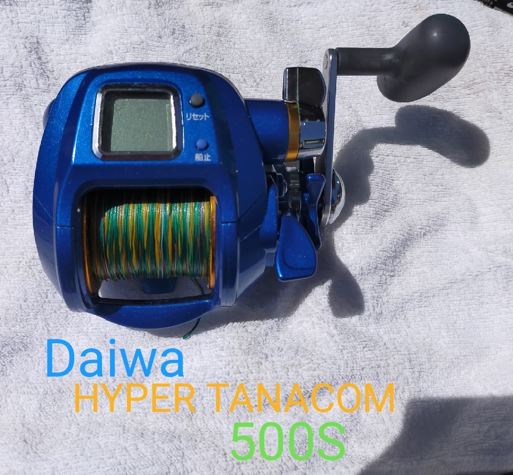 管66783) Daiwa ダイワ 12 トーナメントISO 競技LBD スプール 磯釣り