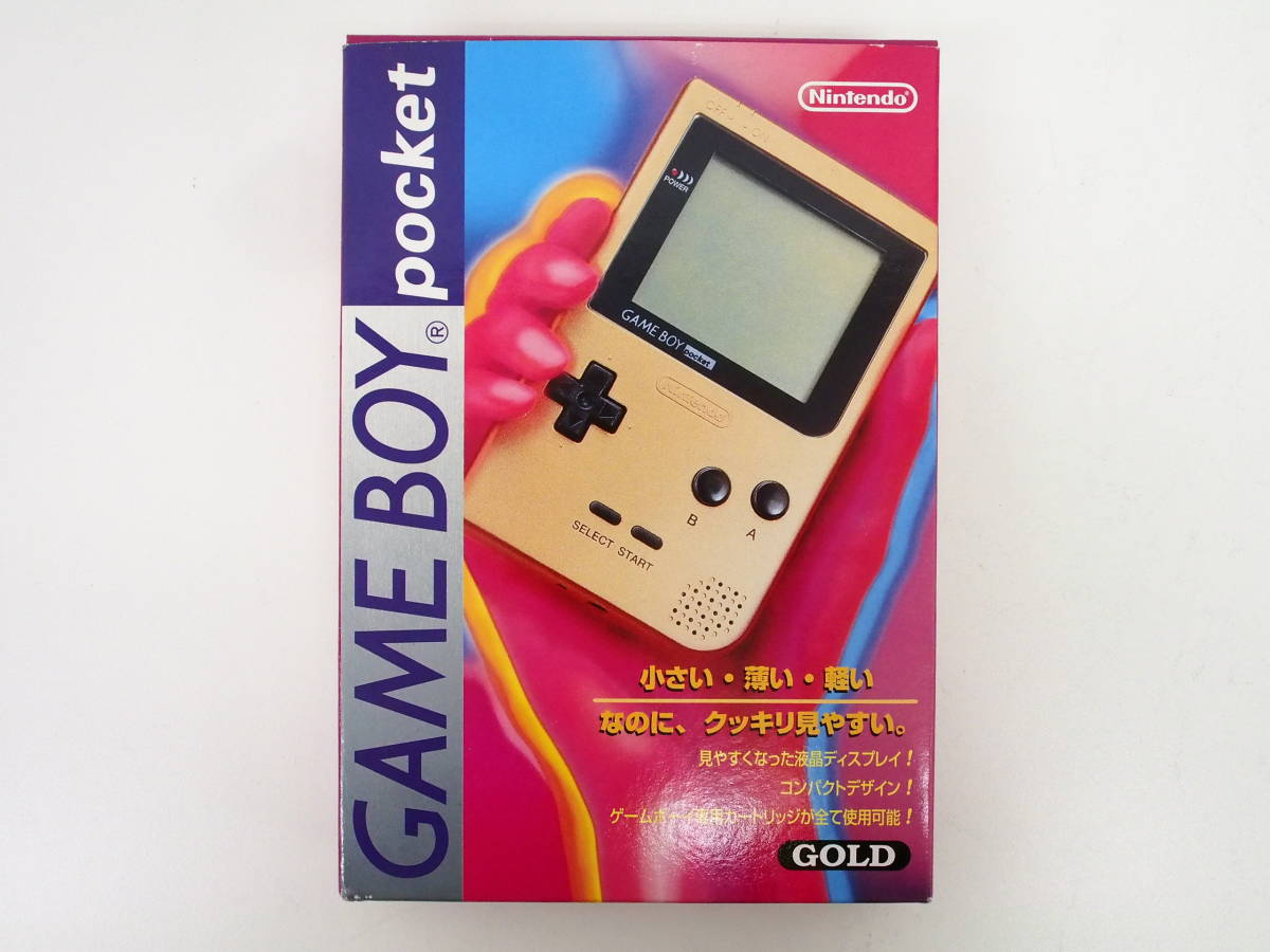 ce1217/【ジャンク】 ゲームボーイポケット本体 ゴールド