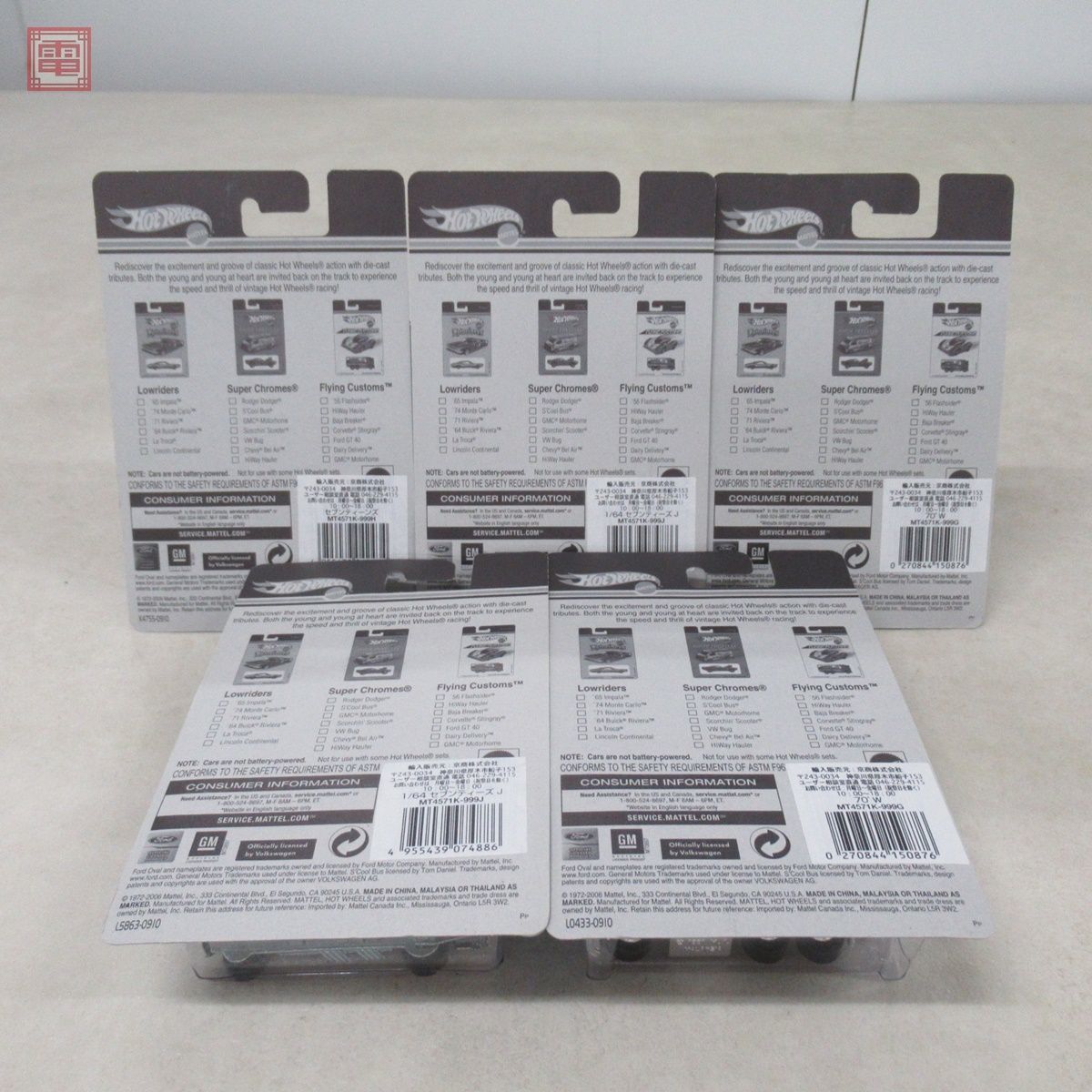 A.N出品 ボリュームパーカー(パーカー)｜トップス｜SNIDEL(スナイデル)の通販