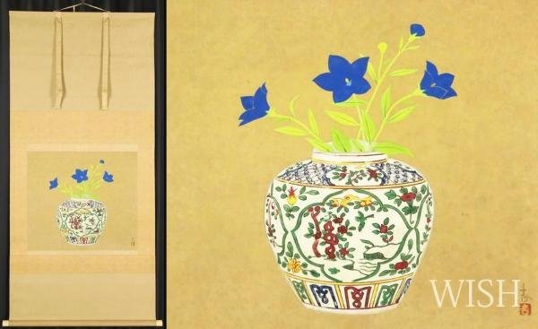 WISH】在銘：杏「桔梗」日本画 掛軸 絹本 太巻 共箱 二重箱 #23040001