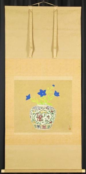 WISH】在銘：杏「桔梗」日本画 掛軸 絹本 太巻 共箱 二重箱 #23040001