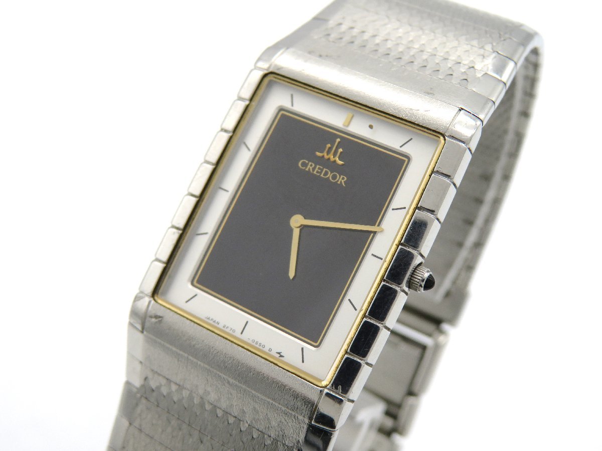 セイコー クレドール SEIKO 腕時計の ◇セイコー 2f70」の落札相場 