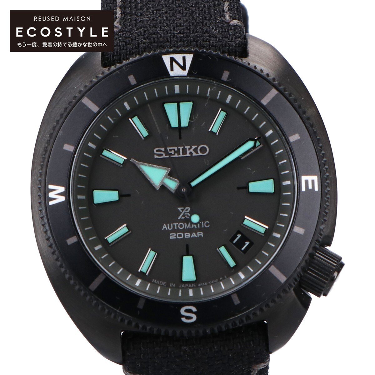 低価，100%新品 同様/世界限定7000本 SEIKO セイコー SBDY121 Cal.4R35 プロスペックス フィールドマスター 回転ベゼル 手巻き付自動巻き 腕時計(プロスペックス)｜売買されたオークション情報、yahooの商品情報を プロスペックス