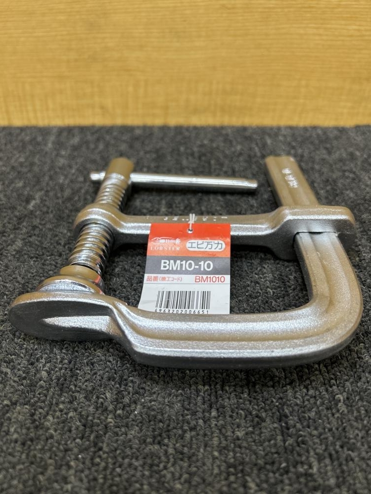 013♪おすすめ商品♪ロブスター LOBSTER 万力 クランプ 100ｍｍ BM10-10