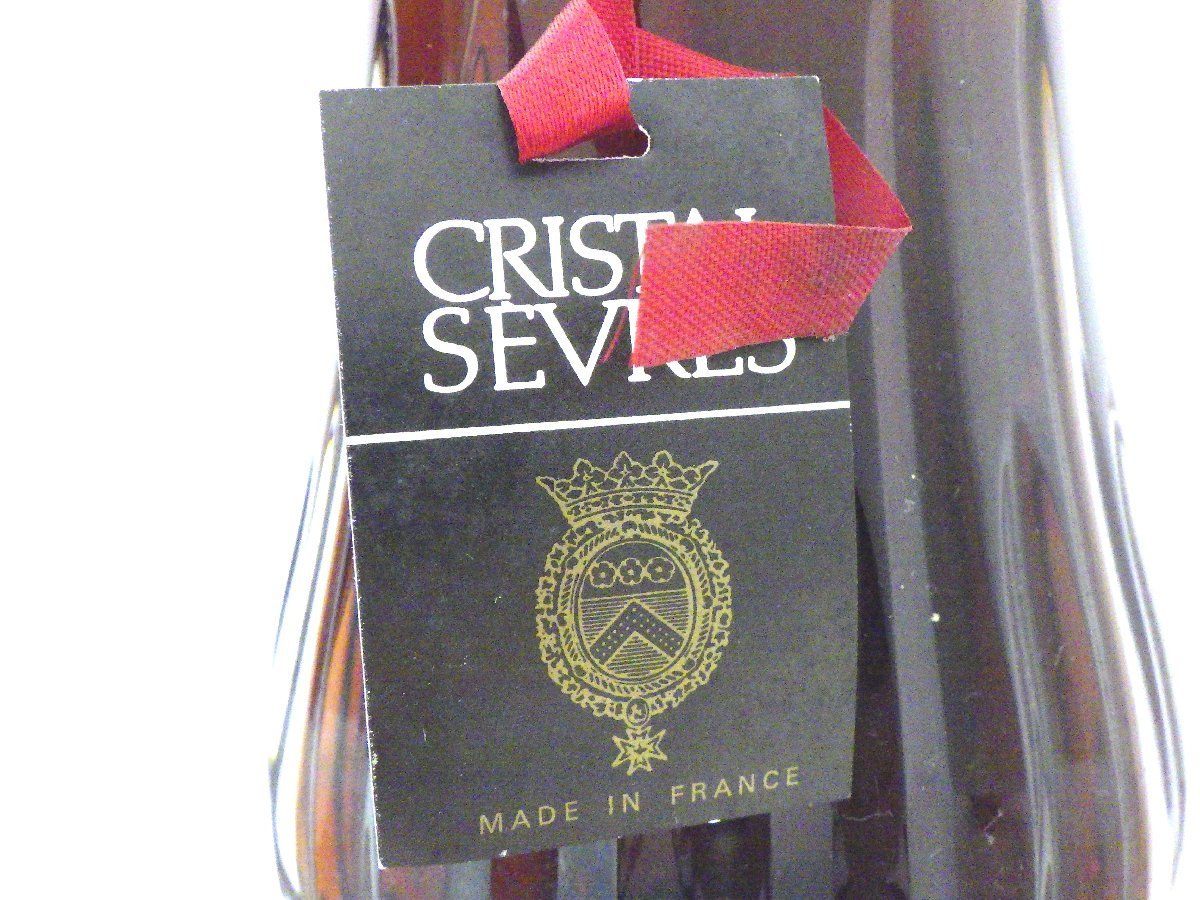 古酒 未開栓 CAMUS カミュ CRISTAL SEVRES クリスタル セーブル