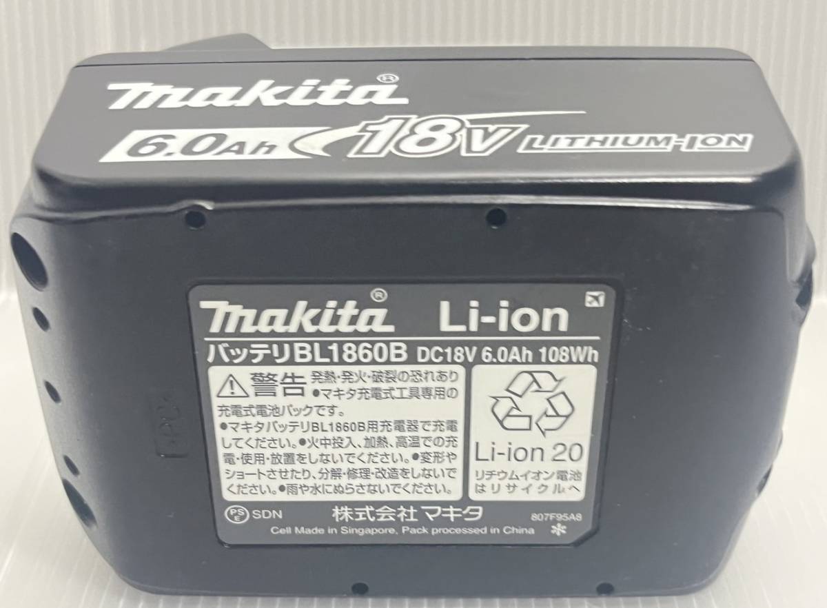 ☆美品☆makita マキタ 18V 純正品 リチウムイオンバッテリー BL1860B 