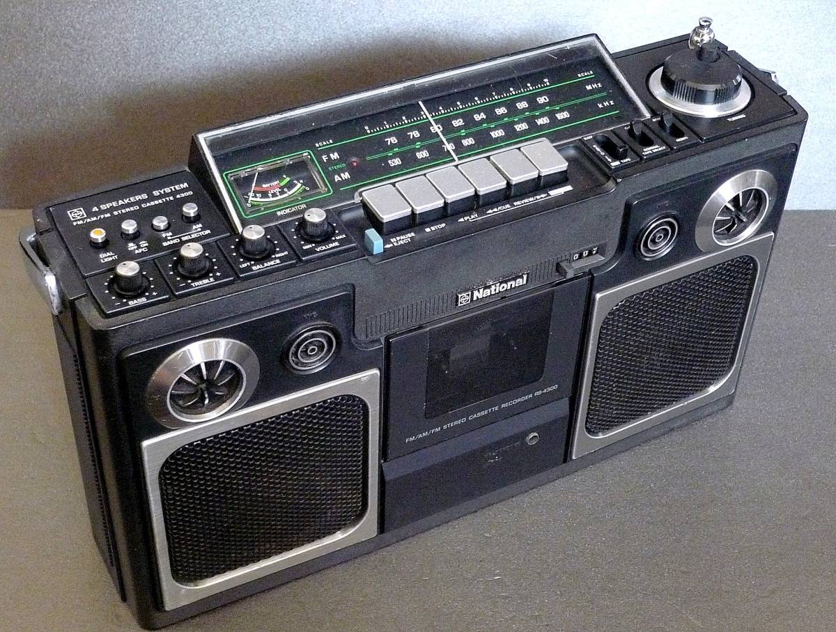 サンヨー ラジオカセットレコーダー MR6200 RECコアキシャル20ラジカセ SANYO サンヨー MR6200 カセットレコーダー REC COAXIAL コアキシャル