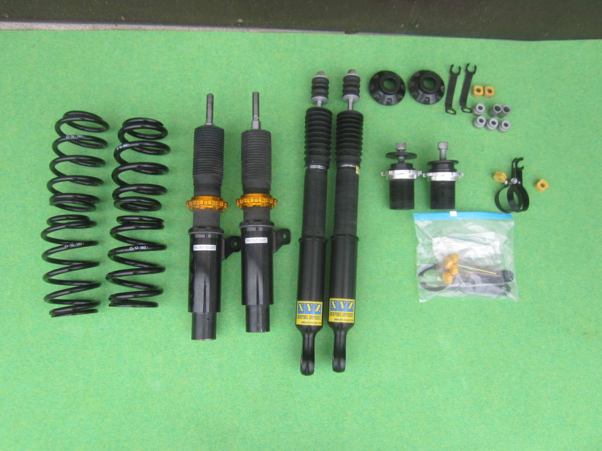 XYZ 車高調 VW アップ UP (AACHY) SS Type-IMP SS-VO49