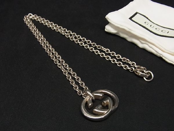 1円 GUCCI グッチ インターロッキングG SV925 リング 指輪