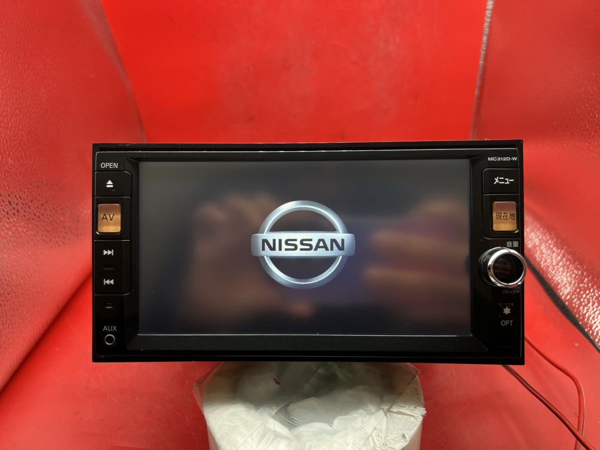即決☆日産 純正 メモリーナビ MC312D-W Bluetooth オーディオ FM/AM