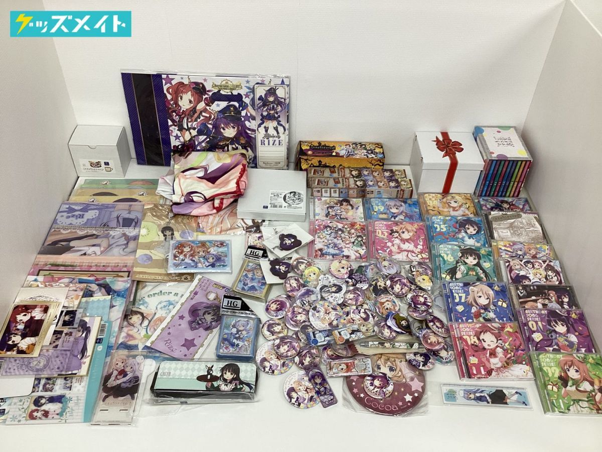 ごちうさ 缶バッジ チノ ご注文はうさぎですか？ ご注文はうさぎですか 