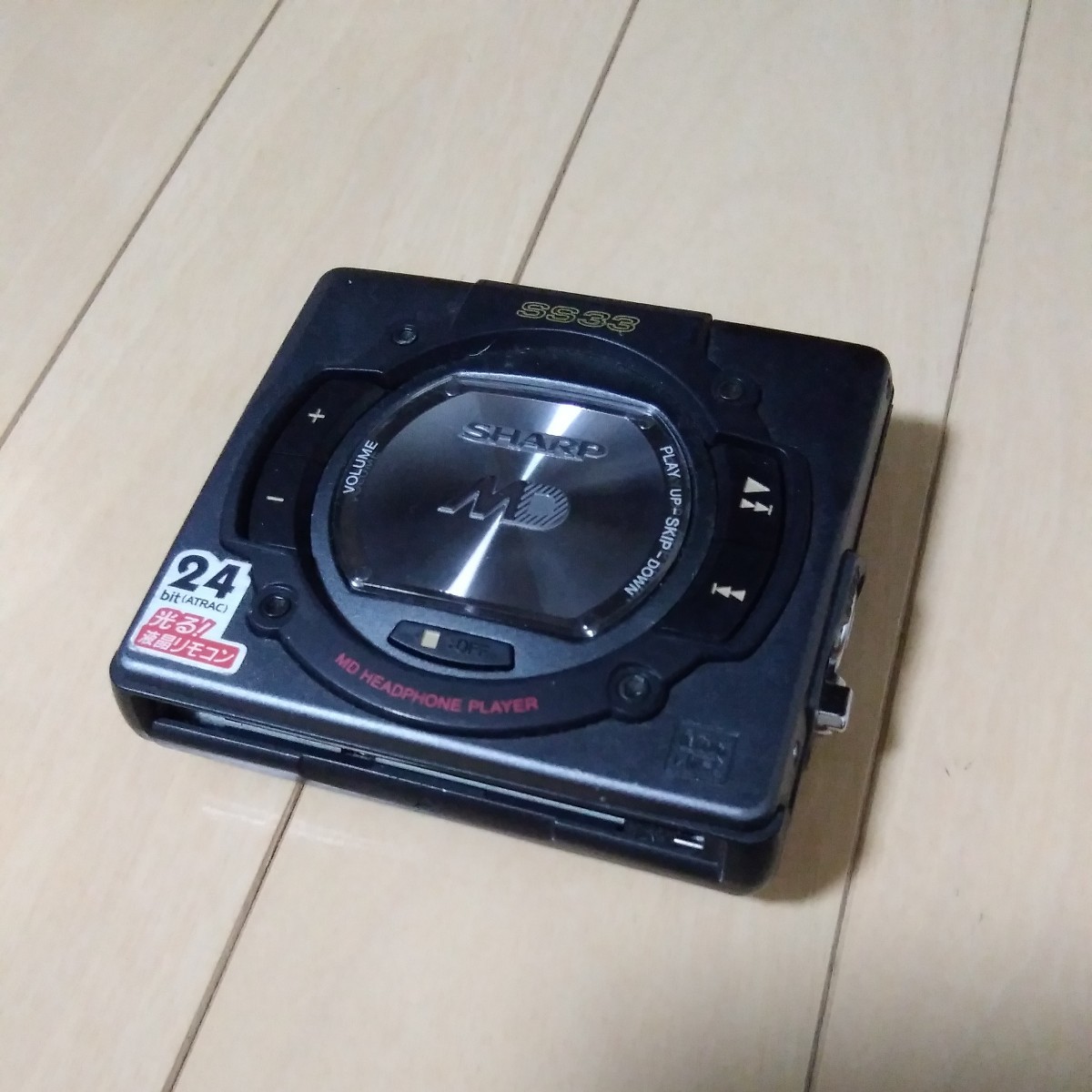 SHARP シャープ　MD プレーヤー　MD-SS-B 未確認　レア