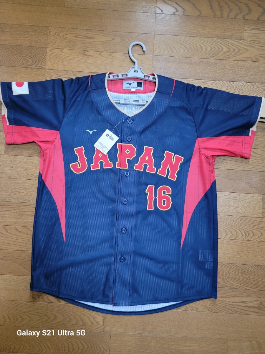 wbc ユニフォーム 大谷翔平 大谷翔平wbc ユニフォーム 優勝2023WBC侍