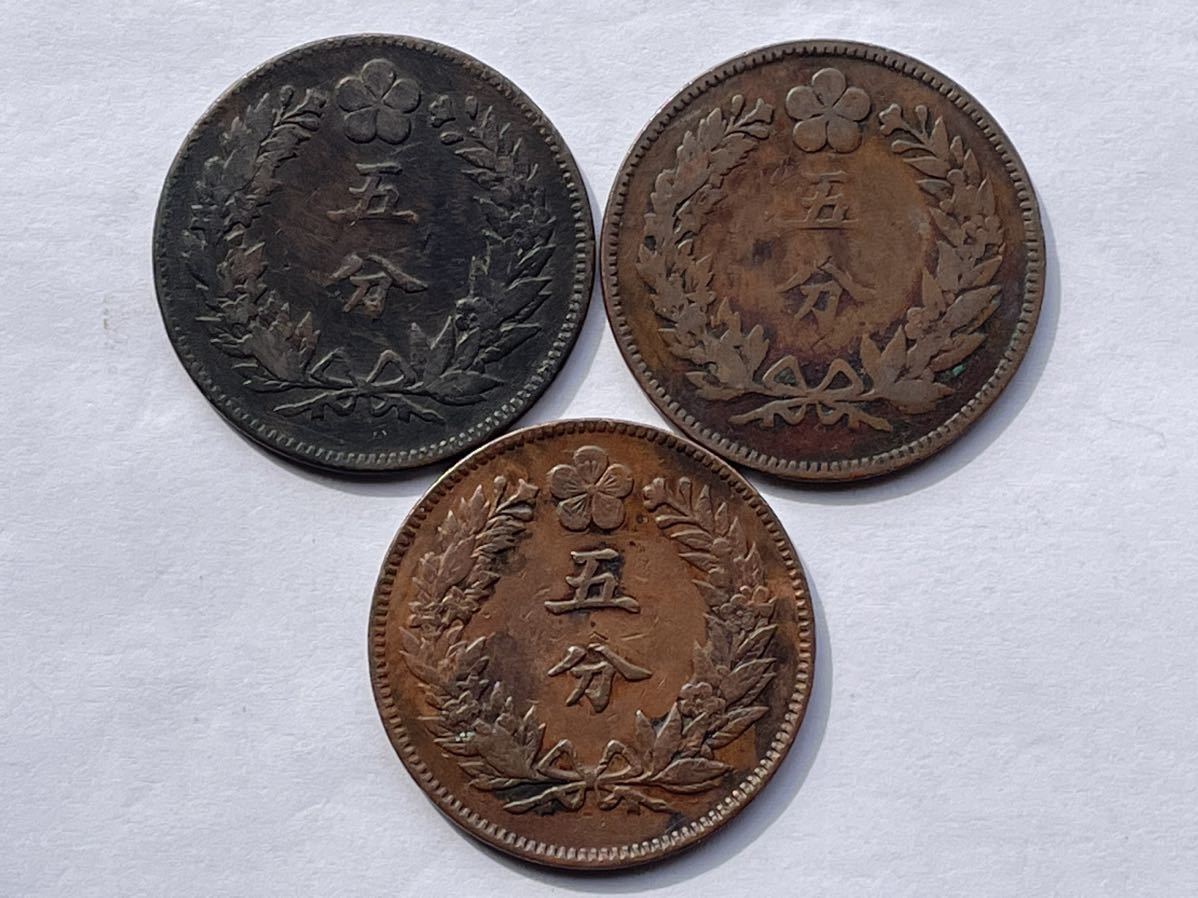 外国コイン古銭エラーコイン