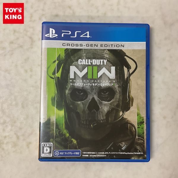 1円〜 PS4 コールオブデューティ モダン・ウォーフェアII