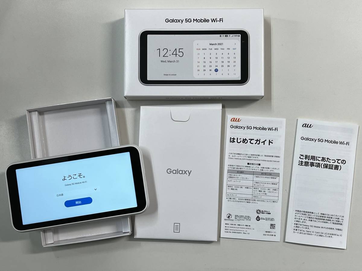 5G Mobile Galaxy GALAXY SIMフリー「中古品」 中古ギャラクシー5G