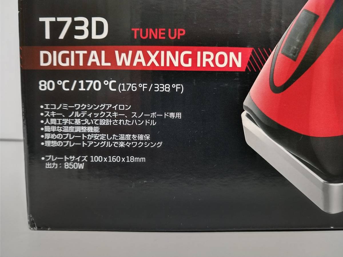 SWIX T73D デジタルアイロン Amazon.com: Swix T73D Digital Ski