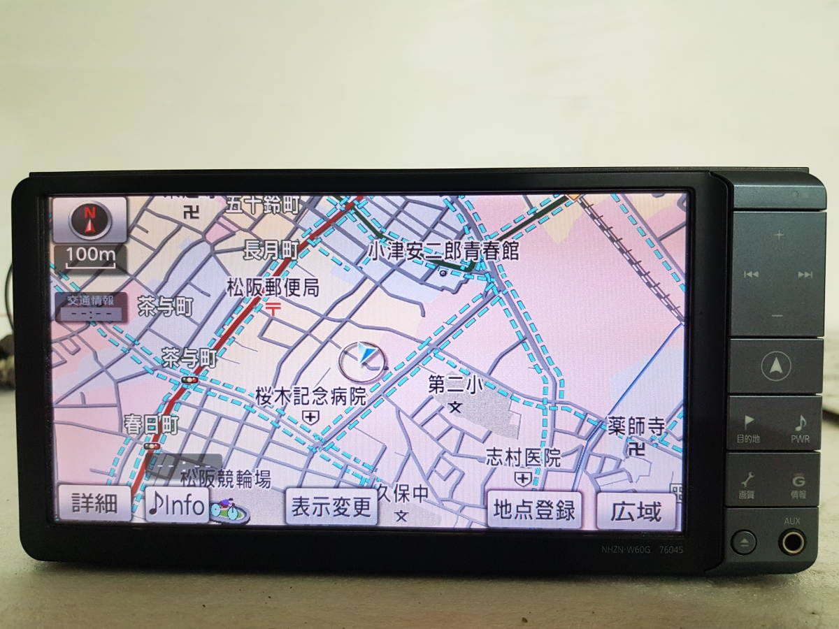 トヨタ 純正ナビ NHZN-W60G 08545-00T31 地図2014年 Bluetooth/SD/DVD