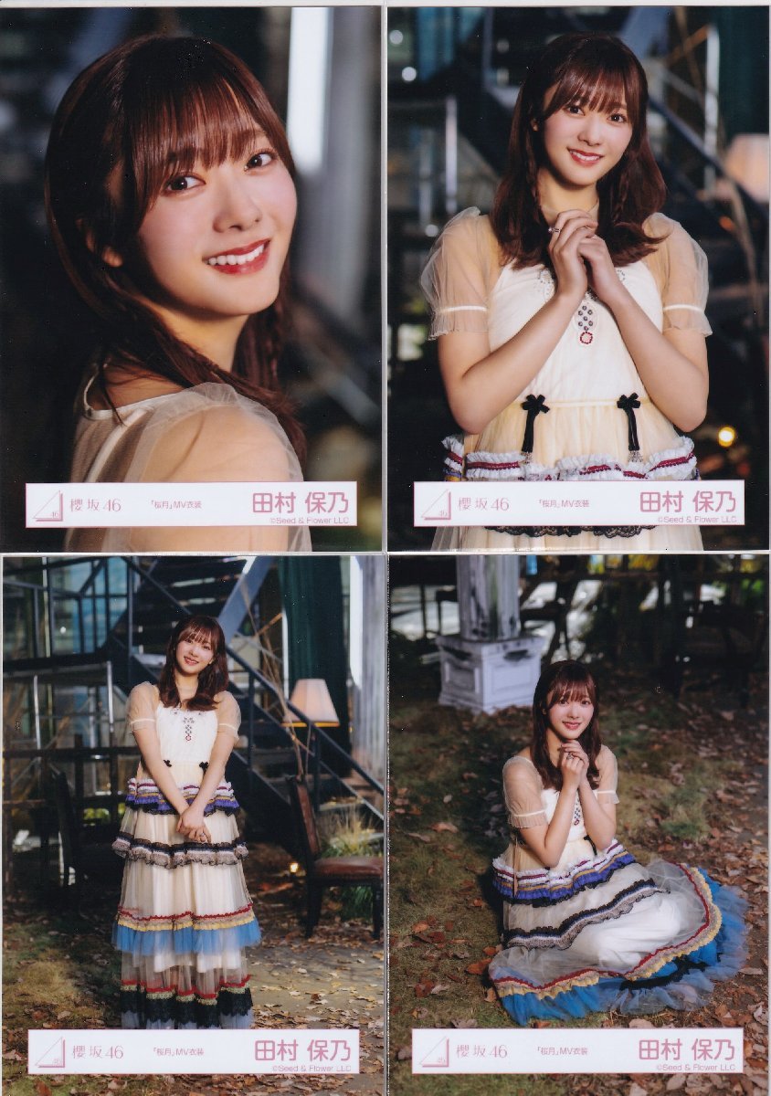 ［美品］橋本梨菜直筆サインチェキセット2 橋本梨菜 直筆サイン入り特典チェキ②