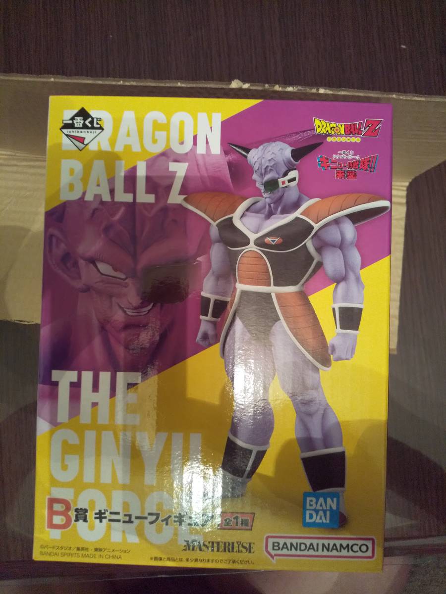 一番くじ　ドラゴンボール　ギニュー特戦隊!!来襲　B賞　ギニューフィギュア