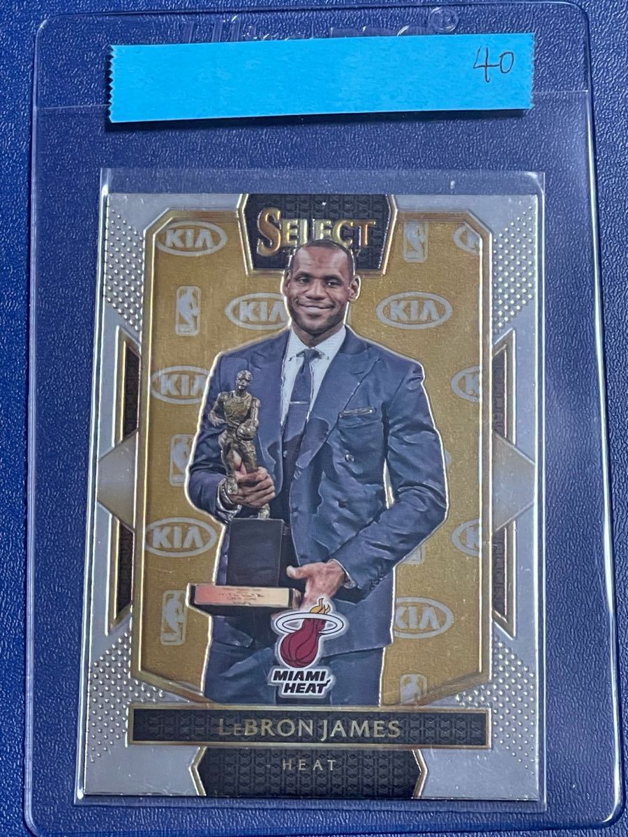 2016-17 Panini Select #290 LeBron James Silver Prizm Courtside 