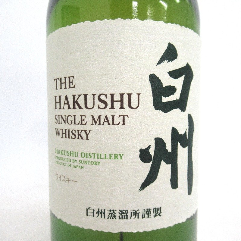 サントリー 白州 シングルモルトウイスキー 700ml 43% 1973年製造