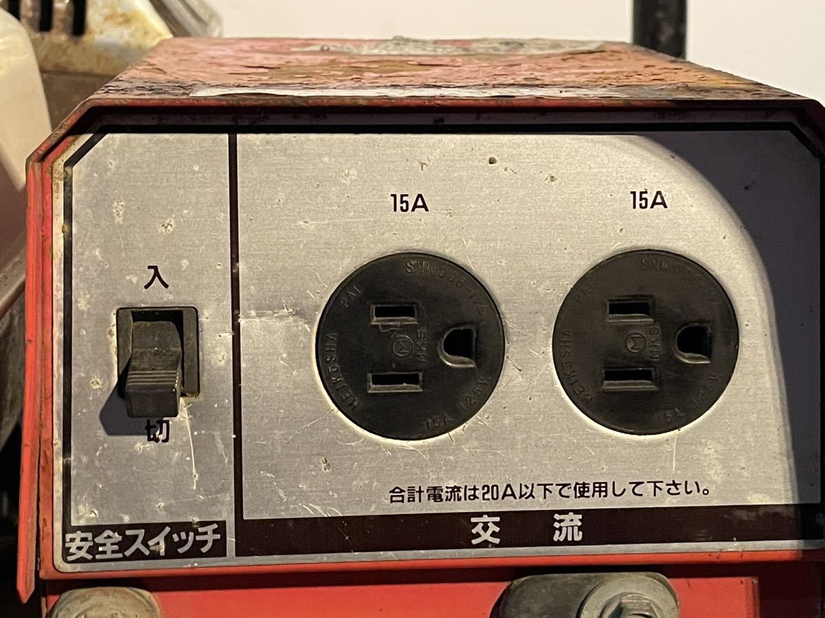確認動画 4030 HONDA ホンダ ガソリン発電機 EC2000X 100V 20A 2.0KVA 