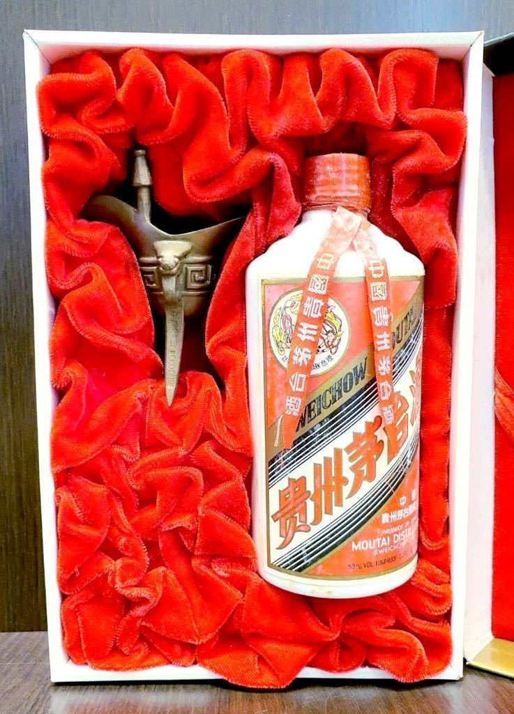1円～【未開栓】貴州茅台酒 マオタイ酒 天女ラベル 2024 MOUTAI 