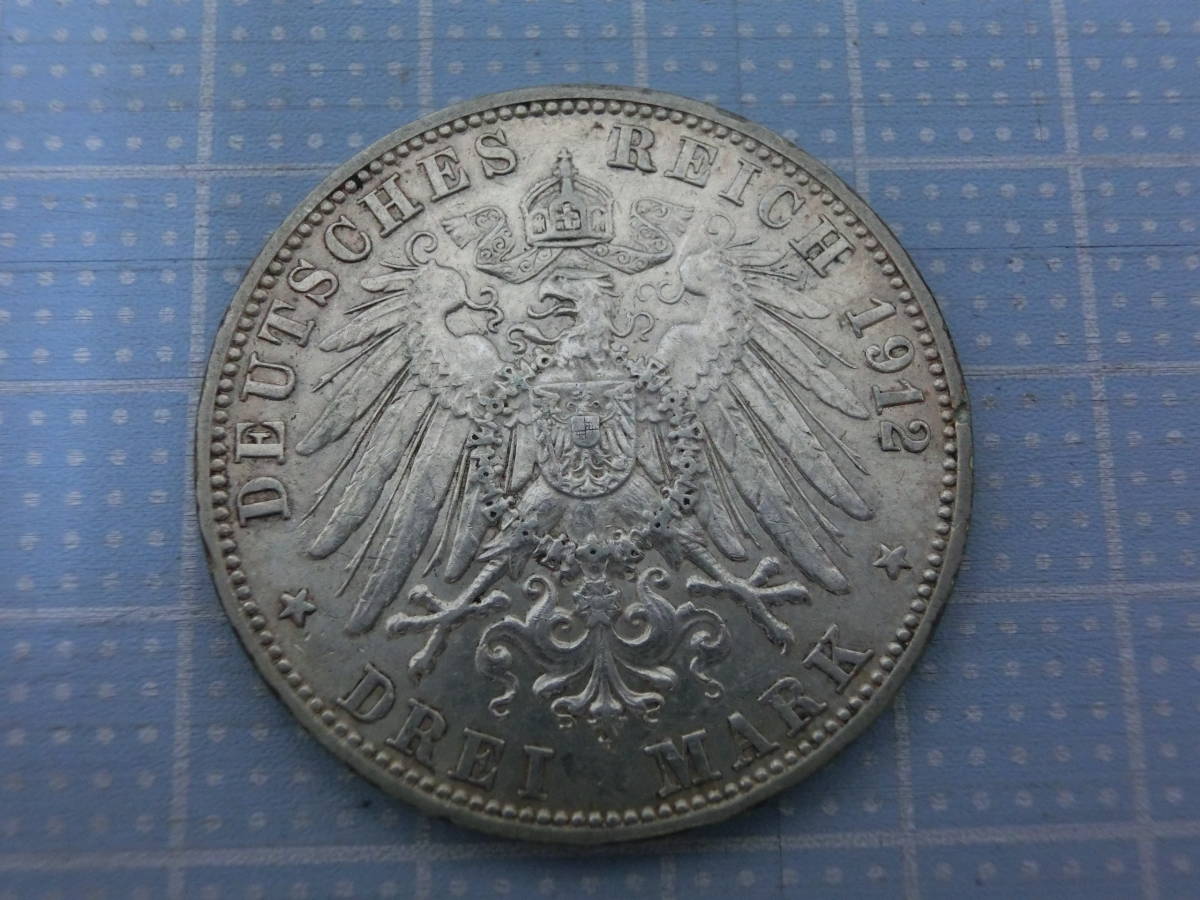 Aa-43 海外古銭 ドイツ 1912年 バーデン フリードリヒ2世 3マルク銀貨