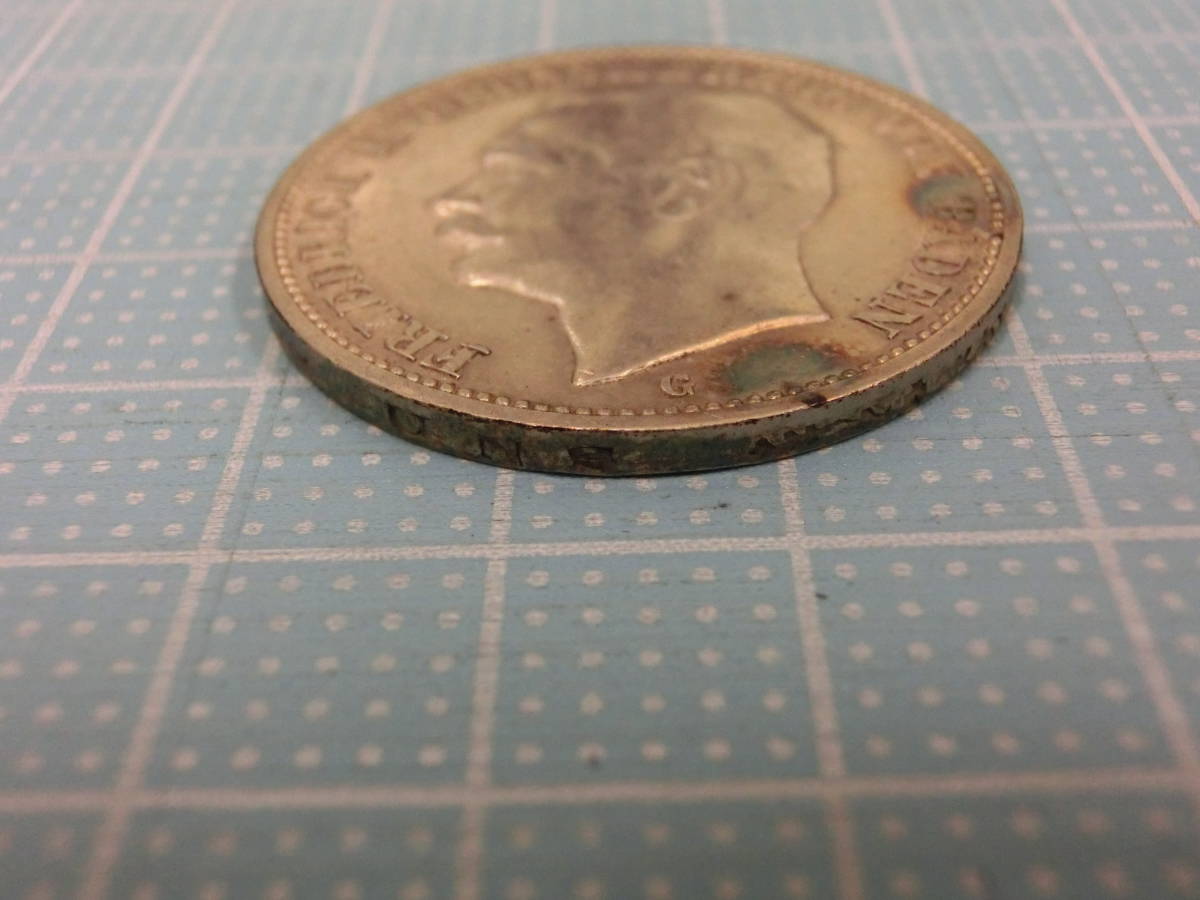 Aa-43 海外古銭 ドイツ 1912年 バーデン フリードリヒ2世 3マルク銀貨