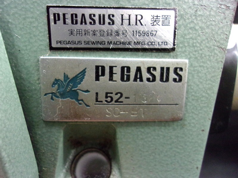 1000円スタート ミシン PEGASUS ペガサス L52-13 ハンドクラフト 手工芸 ペガサスミシン 工業ミシン 引取のみ限定 3 ET1081