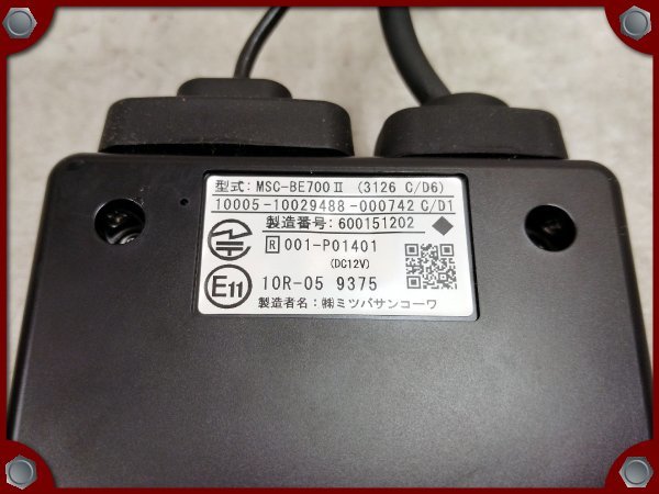 ○中古品○バイク用 GPS搭載ETC2.0車載器 MSC-BE700S○通電/カード認識