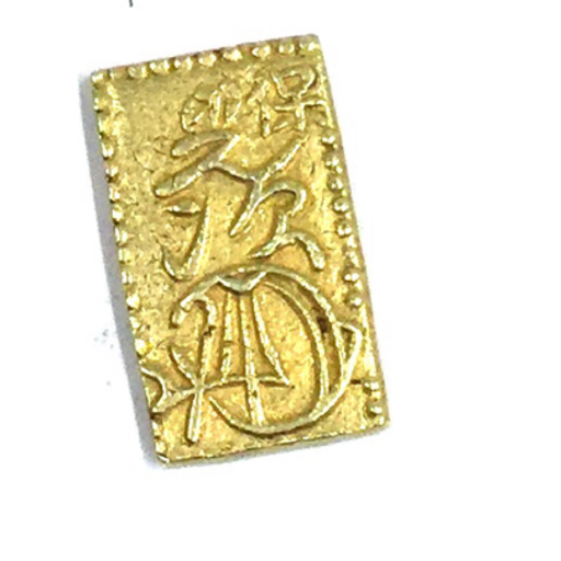 天保一部判金 総重量約2.6g 約1.6×1cm 古銭 アンティーク