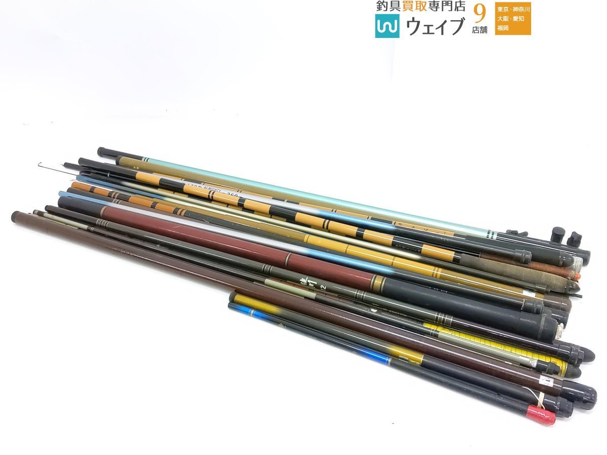 オリムピック みそら 18、ダイワ ニュー さすらい 63H、エビス 光彩 54